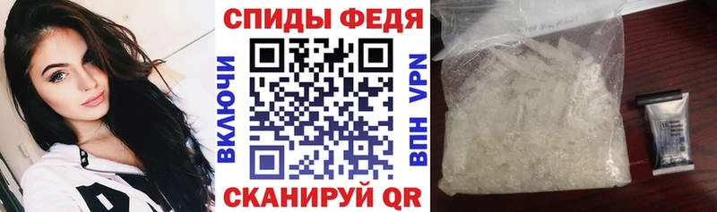 Amphetamine VHQ  Родники 
