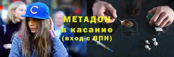 мяу мяу мука Абаза