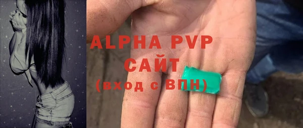 СК Алексеевка