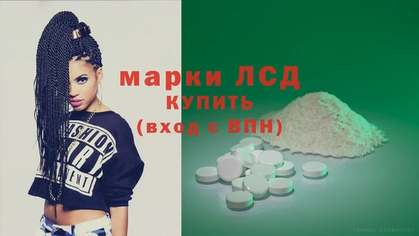таблы Алзамай