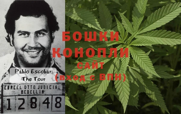 кокаин Алексин
