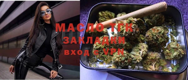 таблы Алзамай