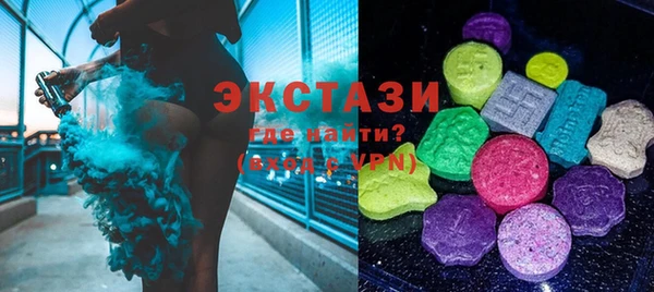таблы Алзамай