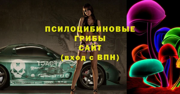 кокаин Алексин