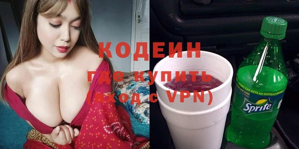 таблы Алзамай