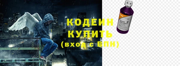 таблы Алзамай