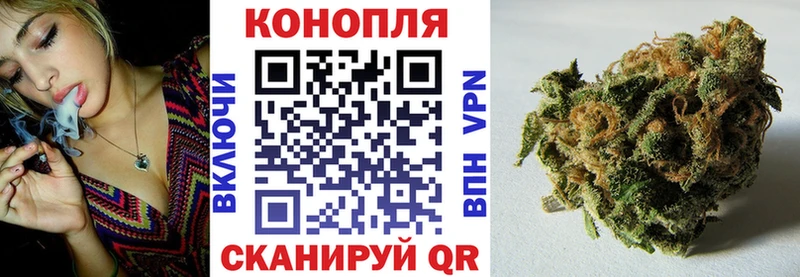 Канабис White Widow  купить наркоту  Родники 